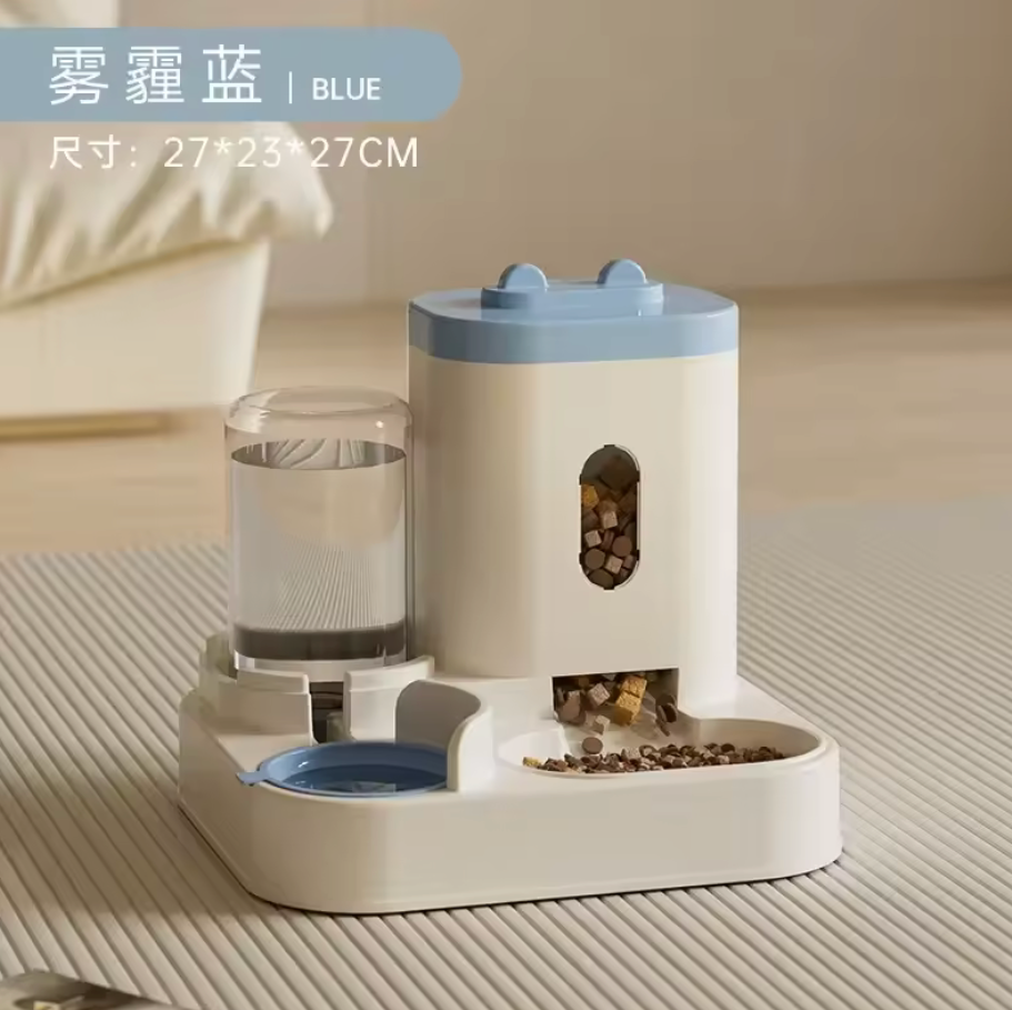 Pet Auto Feeder Water Fountain